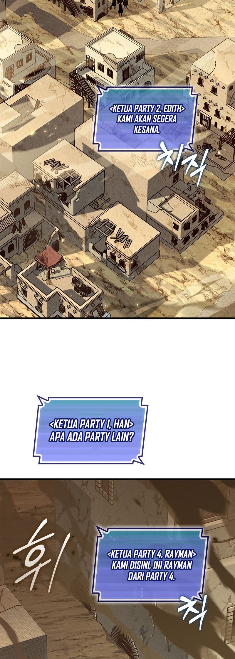 Pick Me Up Chapter 102 Gambar 28