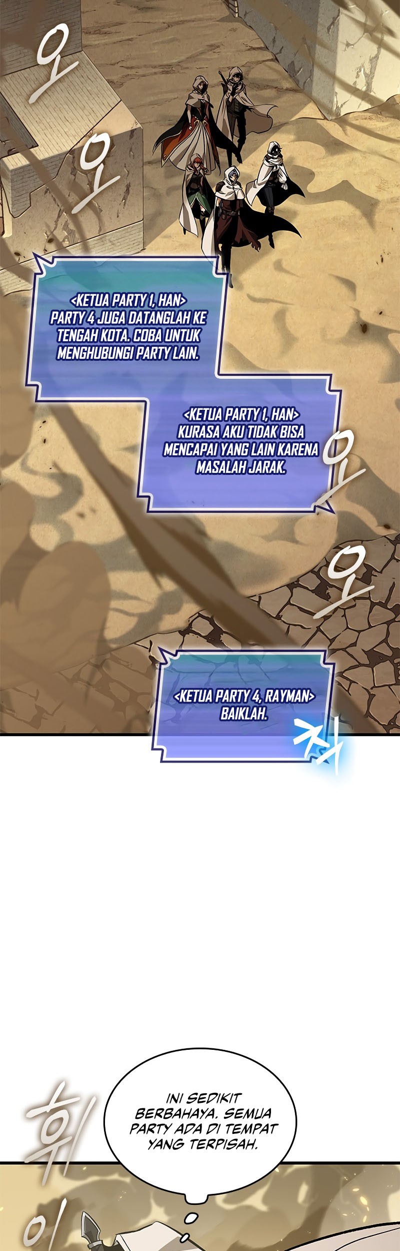 Pick Me Up Chapter 102 Gambar 29