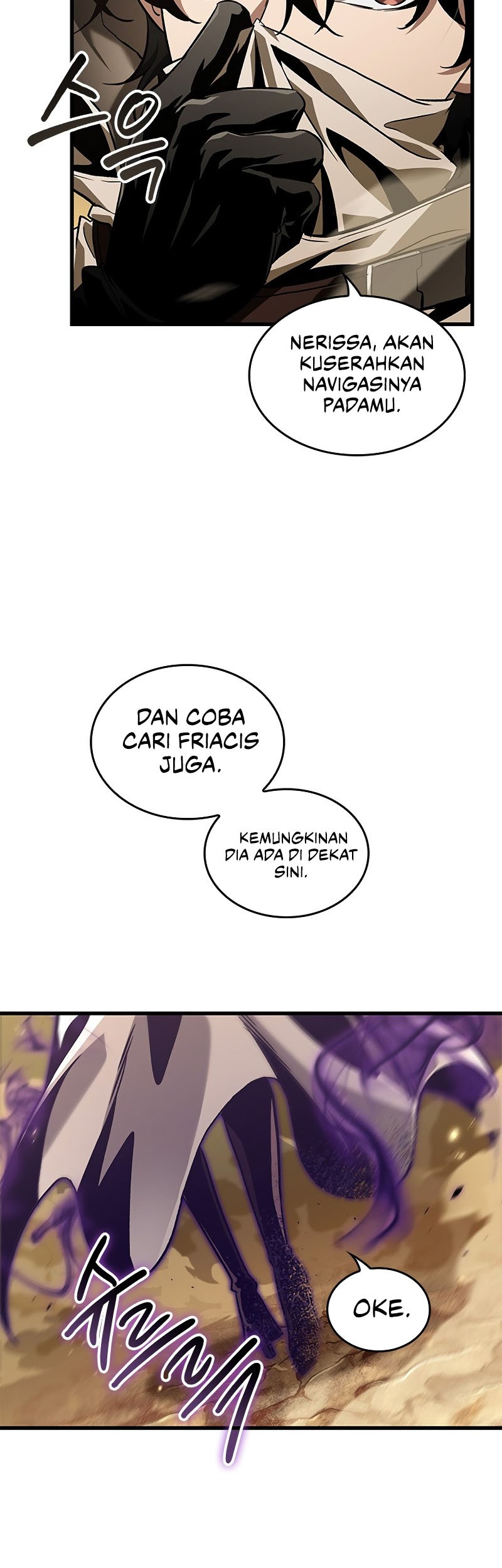 Pick Me Up Chapter 102 Gambar 31