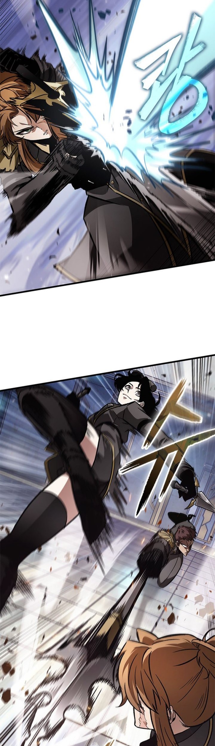 Pick Me Up Chapter 91 Gambar 4