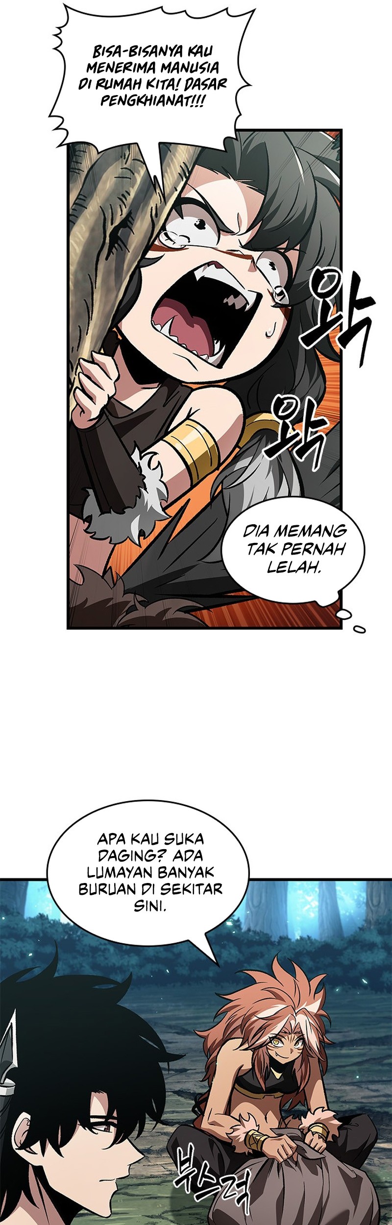 Pick Me Up Chapter 95 Gambar 10