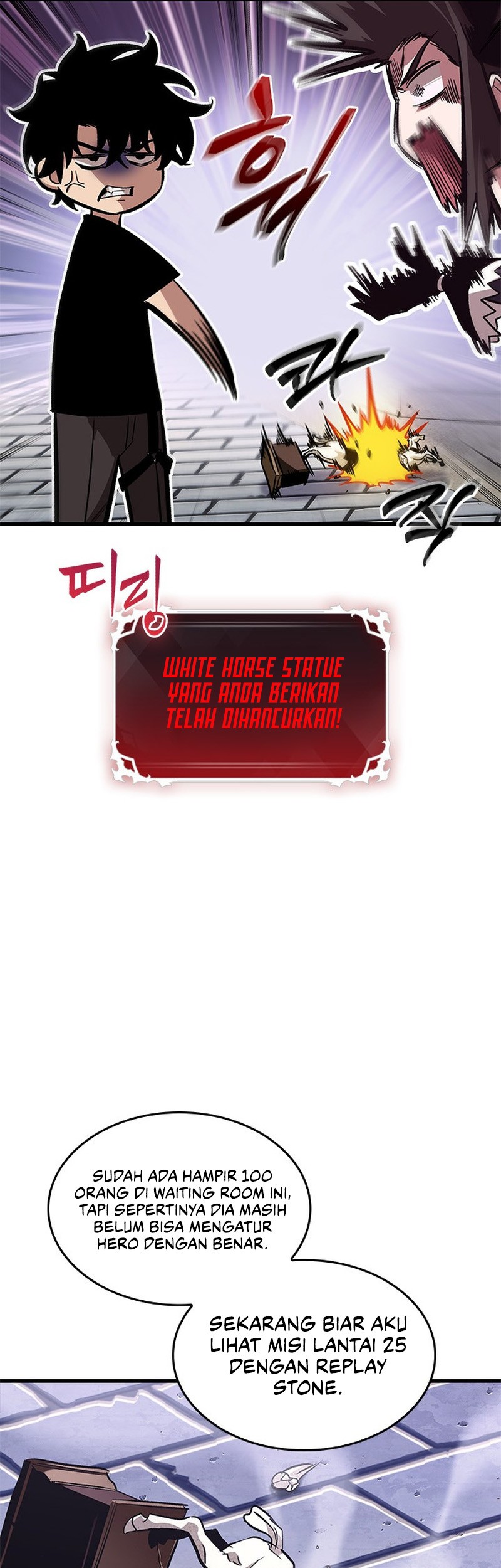 Pick Me Up Chapter 95 Gambar 30