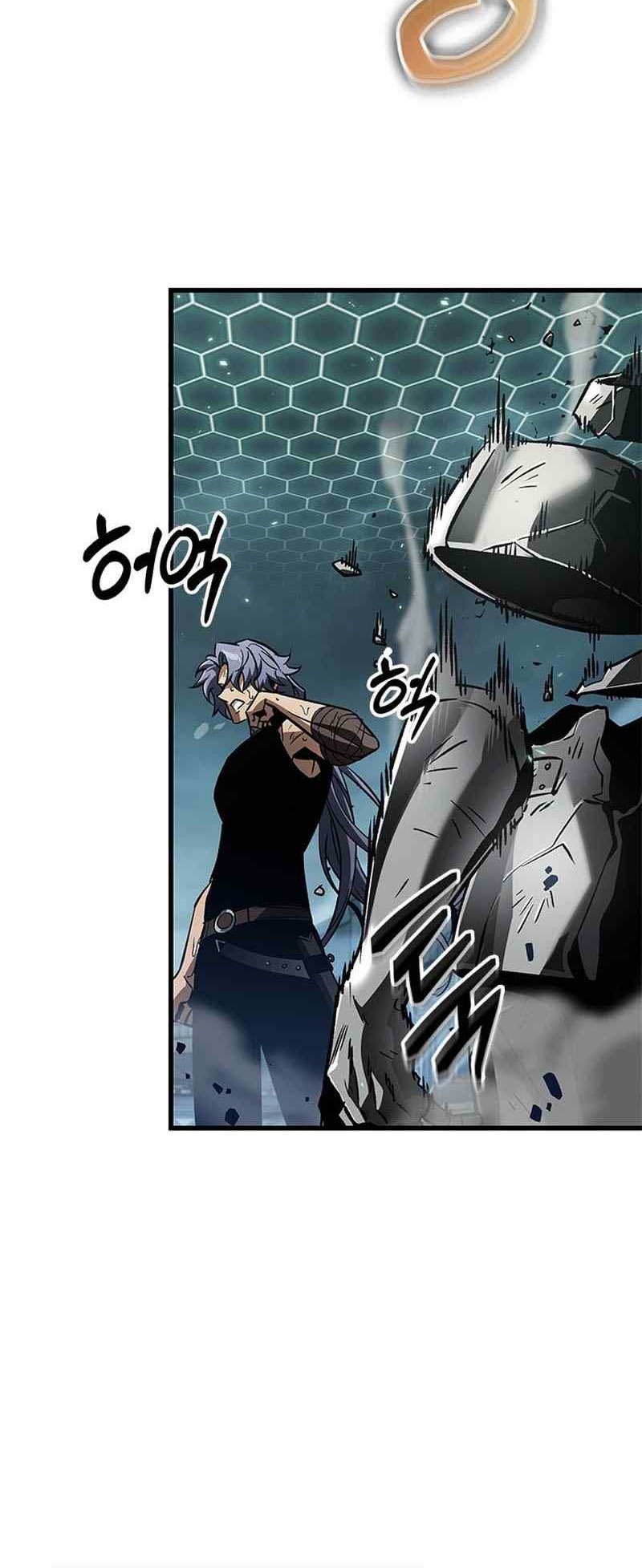 Pick Me Up Chapter 94 Gambar 64