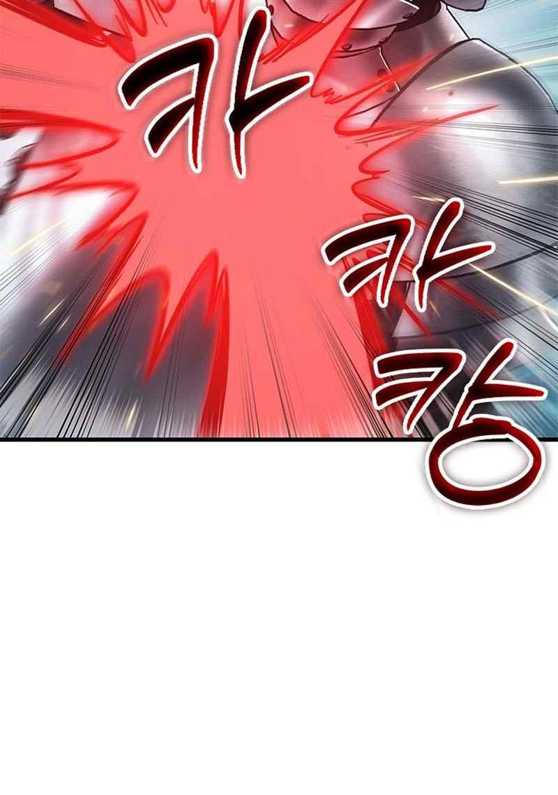 Pick Me Up Chapter 94 Gambar 38