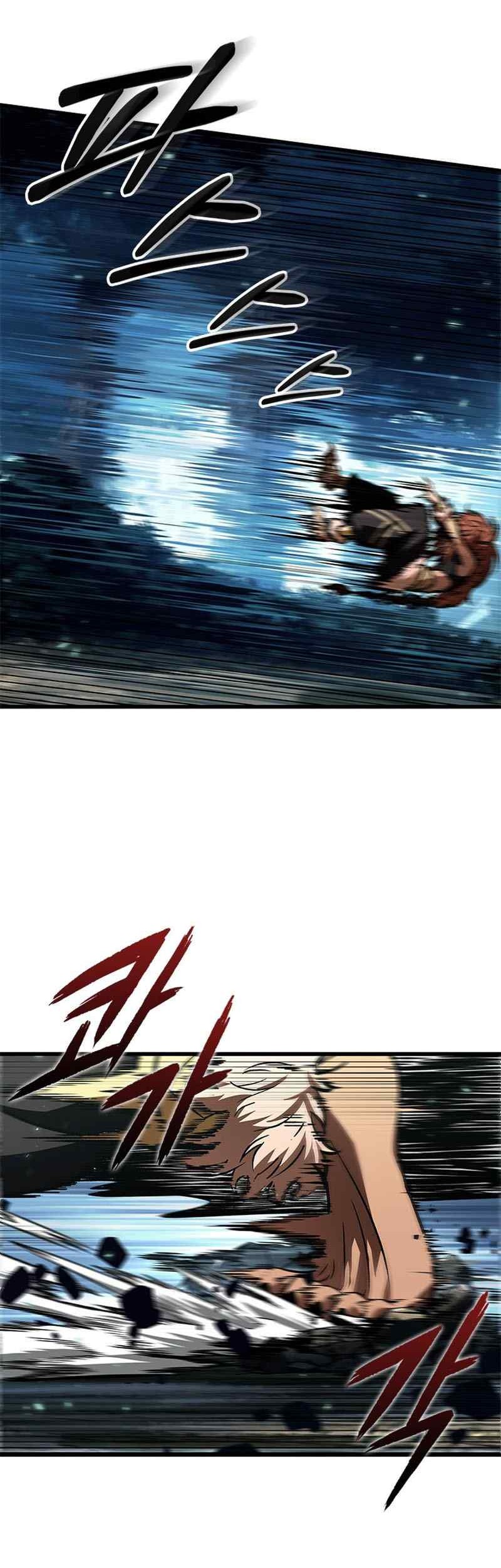 Pick Me Up Chapter 94 Gambar 12