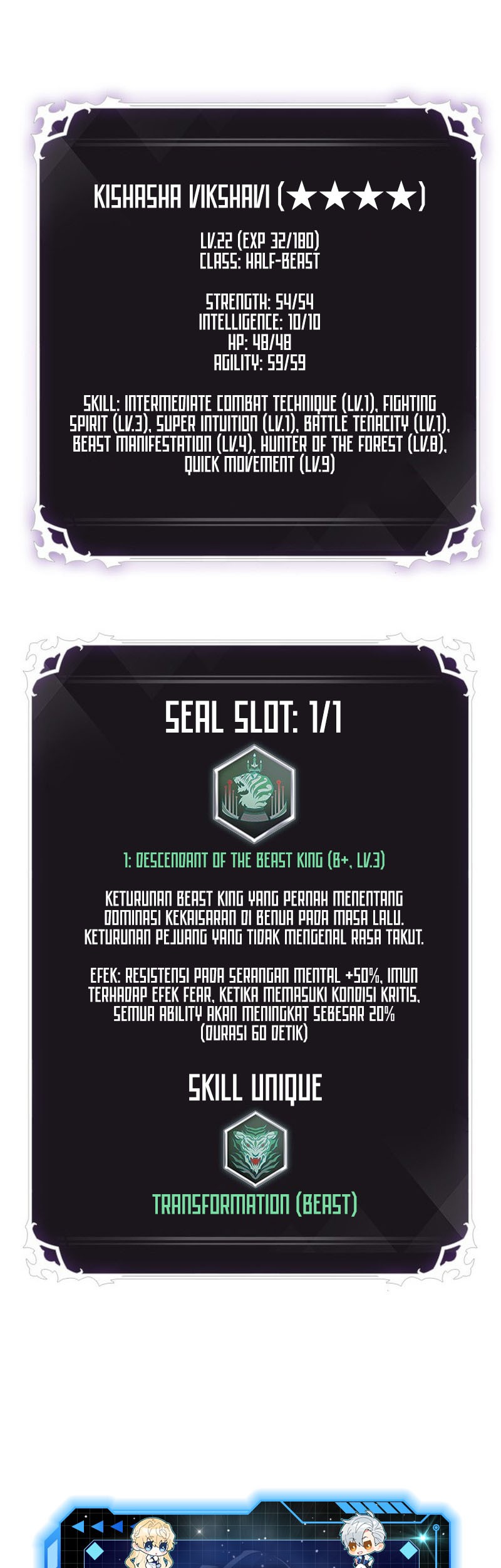 Pick Me Up Chapter 93 Gambar 57