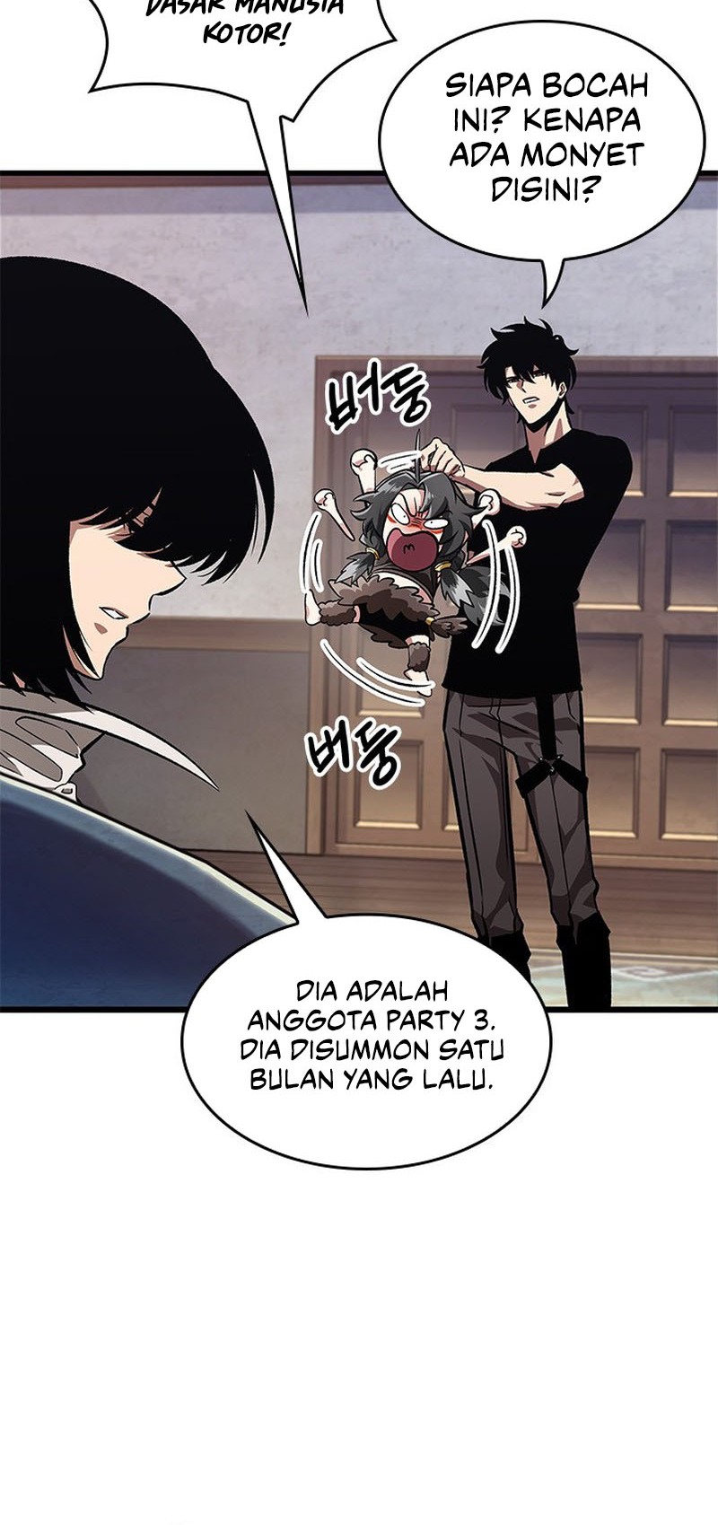 Pick Me Up Chapter 93 Gambar 17