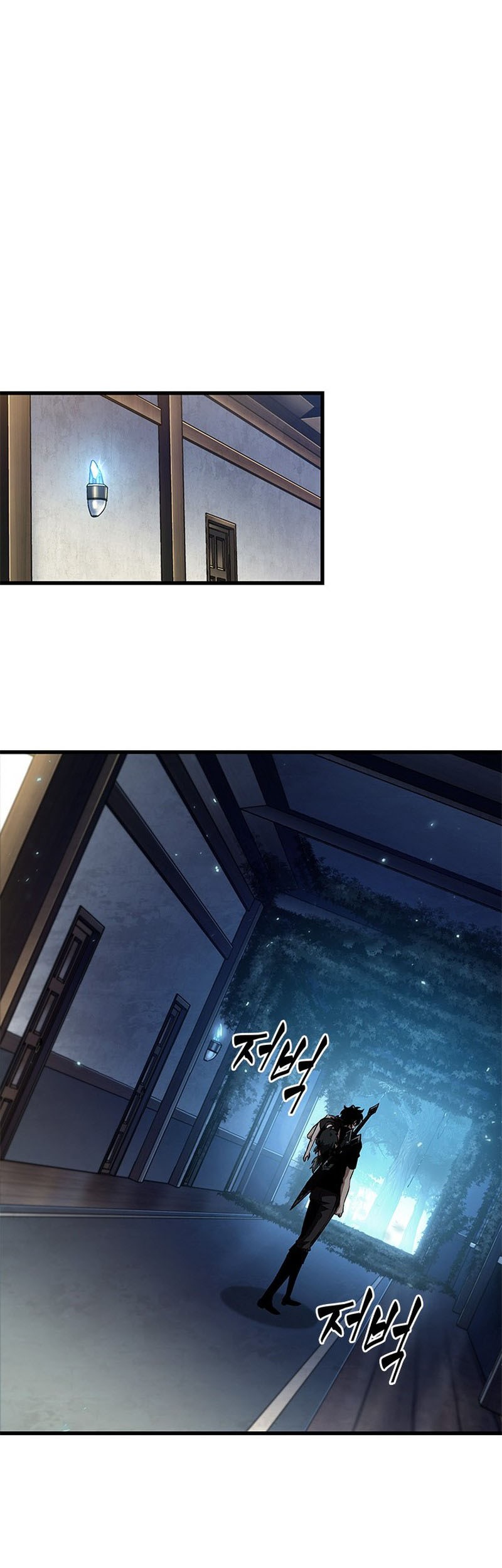 Pick Me Up Chapter 93 Gambar 28