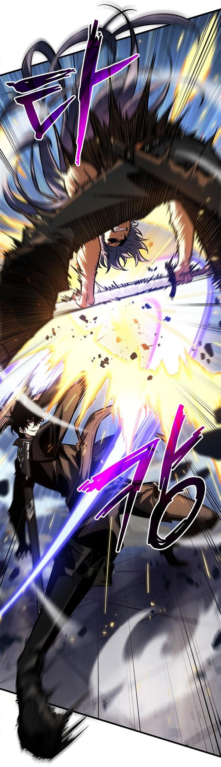 Pick Me Up Chapter 92 Gambar 40