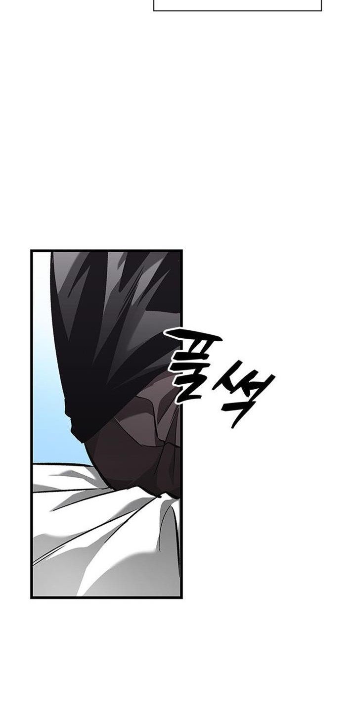 Pick Me Up Chapter 92 Gambar 51