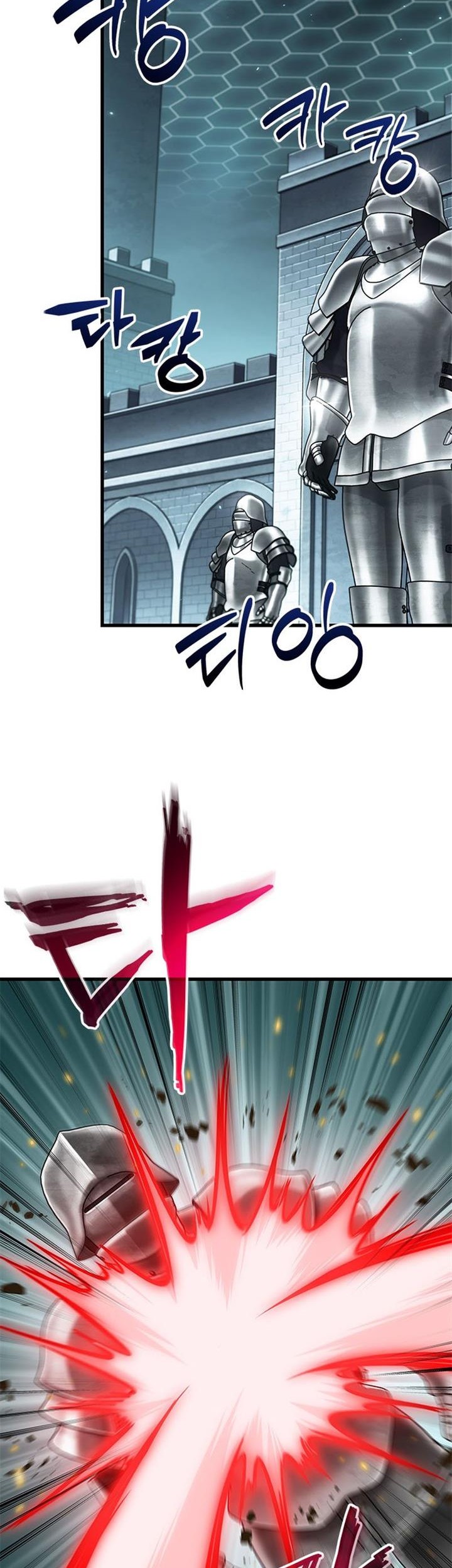 Pick Me Up Chapter 92 Gambar 22