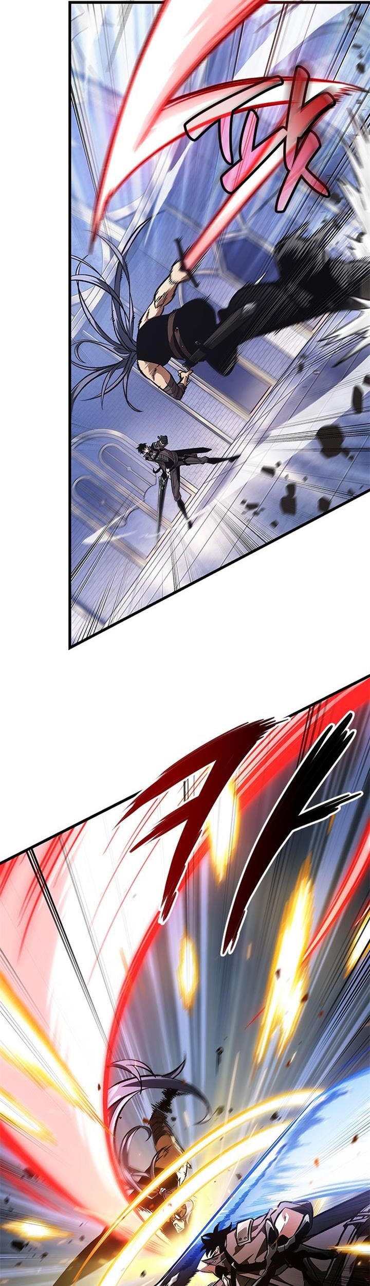 Pick Me Up Chapter 92 Gambar 35