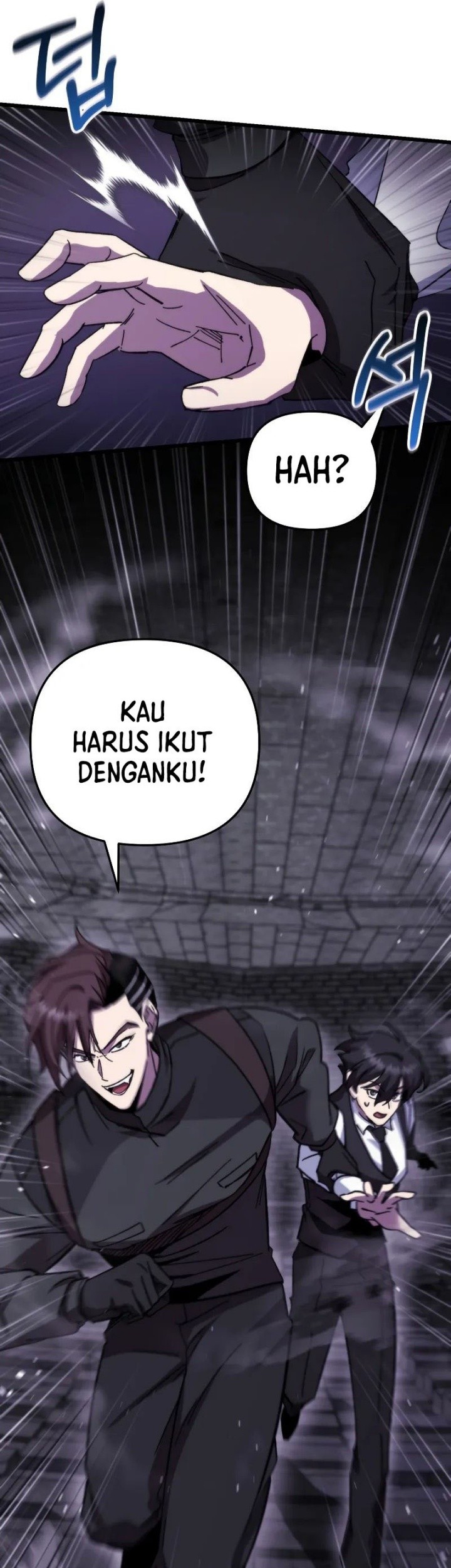 My School Life Pretending to Be a Worthless Person Chapter 99 Gambar 53