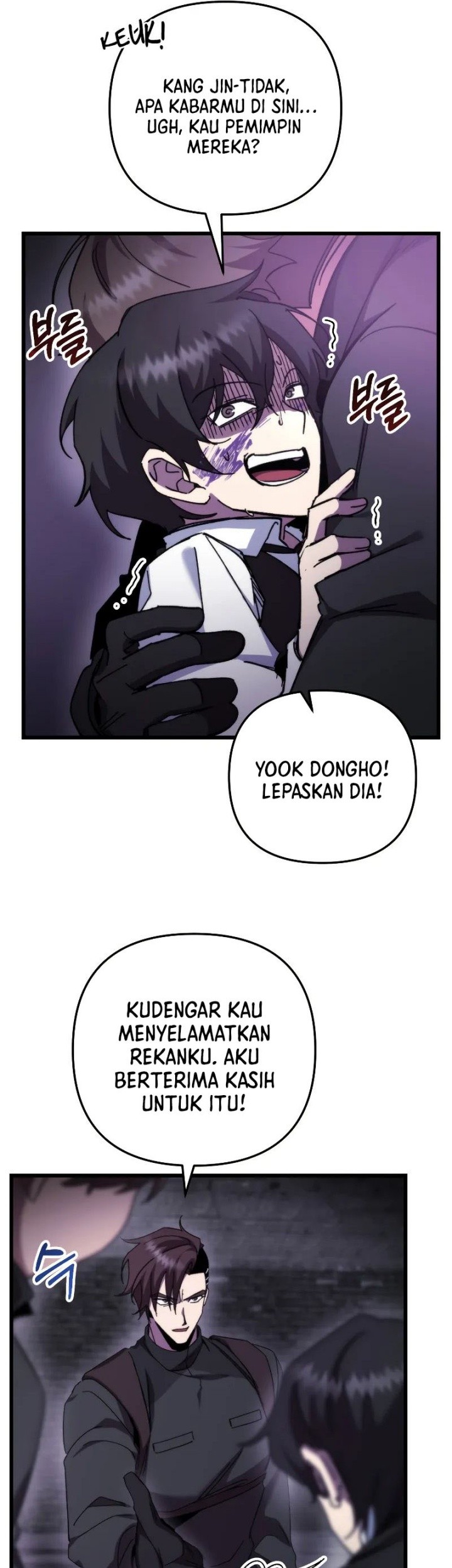 My School Life Pretending to Be a Worthless Person Chapter 99 Gambar 35