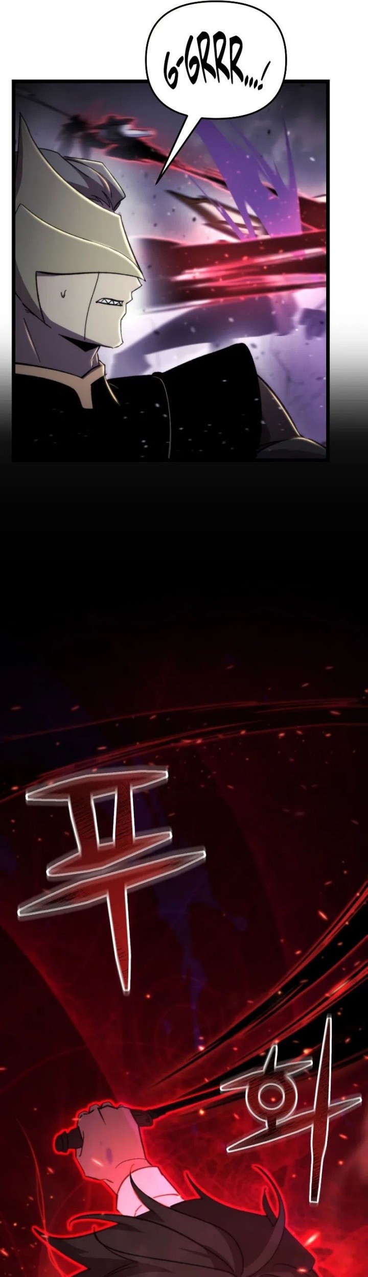 My School Life Pretending to Be a Worthless Person Chapter 99 Gambar 9