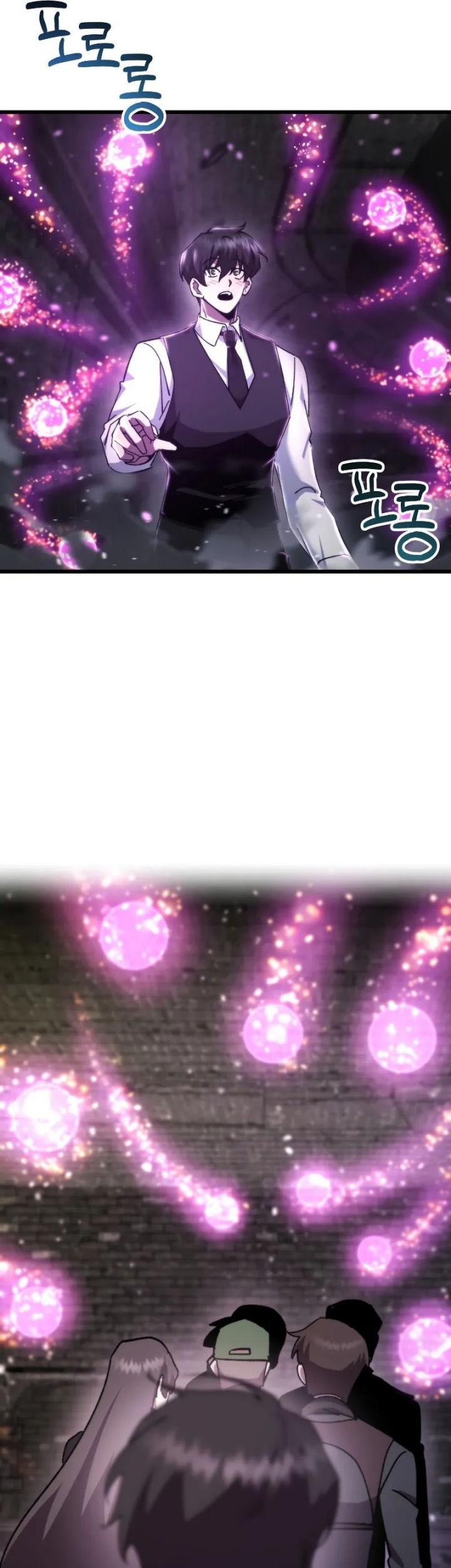 My School Life Pretending to Be a Worthless Person Chapter 99 Gambar 27