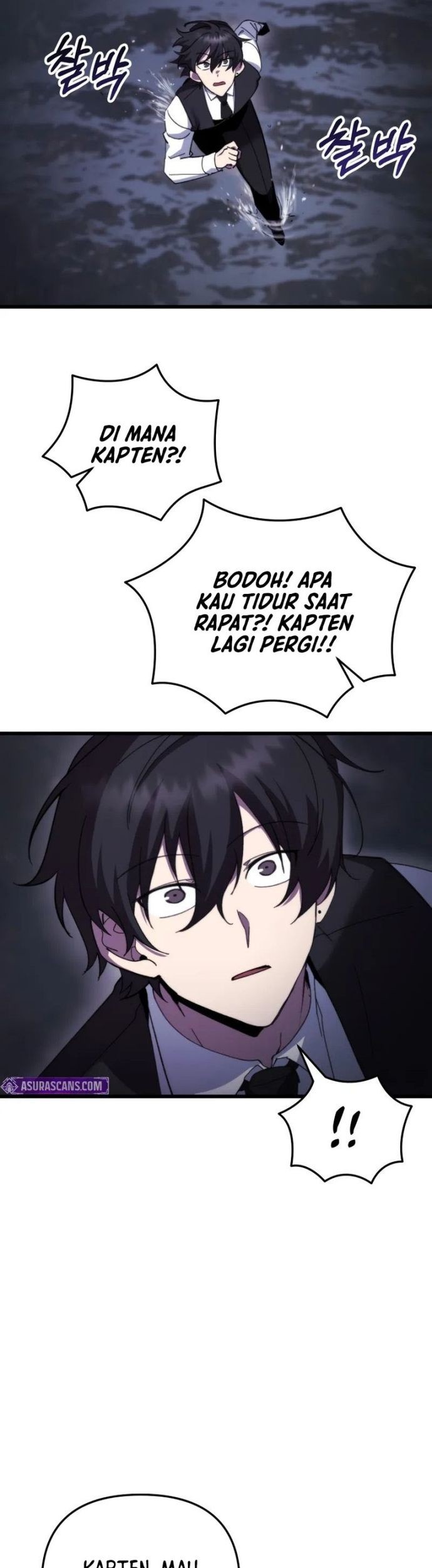 My School Life Pretending to Be a Worthless Person Chapter 98 Gambar 7