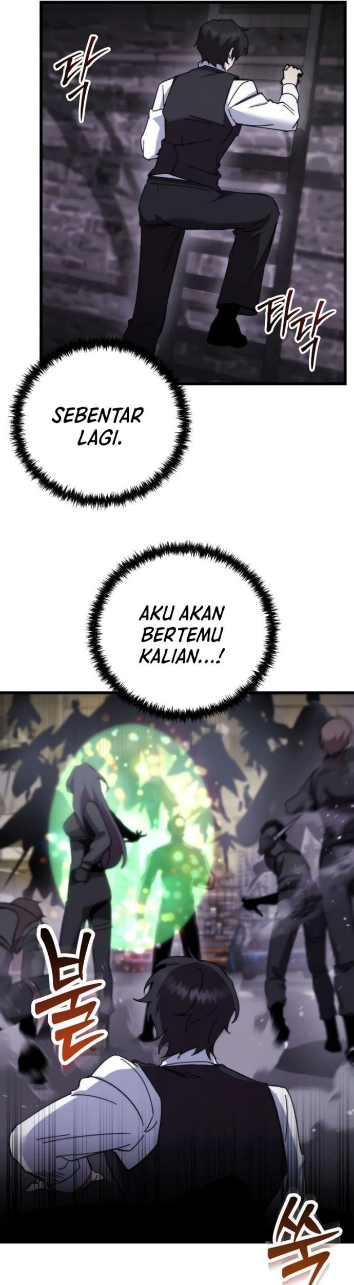 My School Life Pretending to Be a Worthless Person Chapter 98 Gambar 10