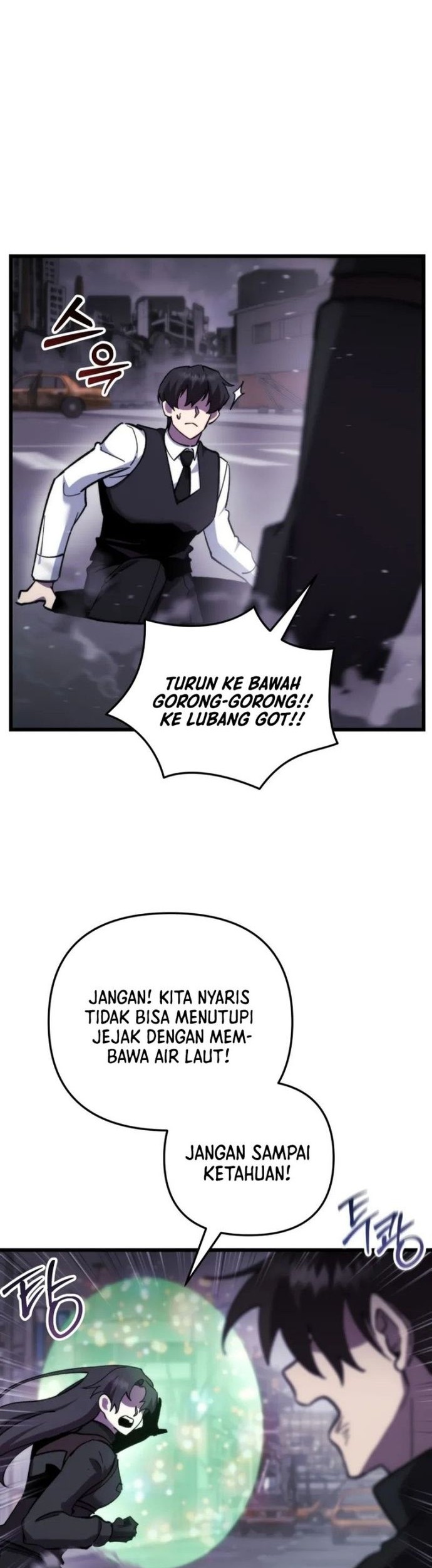 My School Life Pretending to Be a Worthless Person Chapter 98 Gambar 14