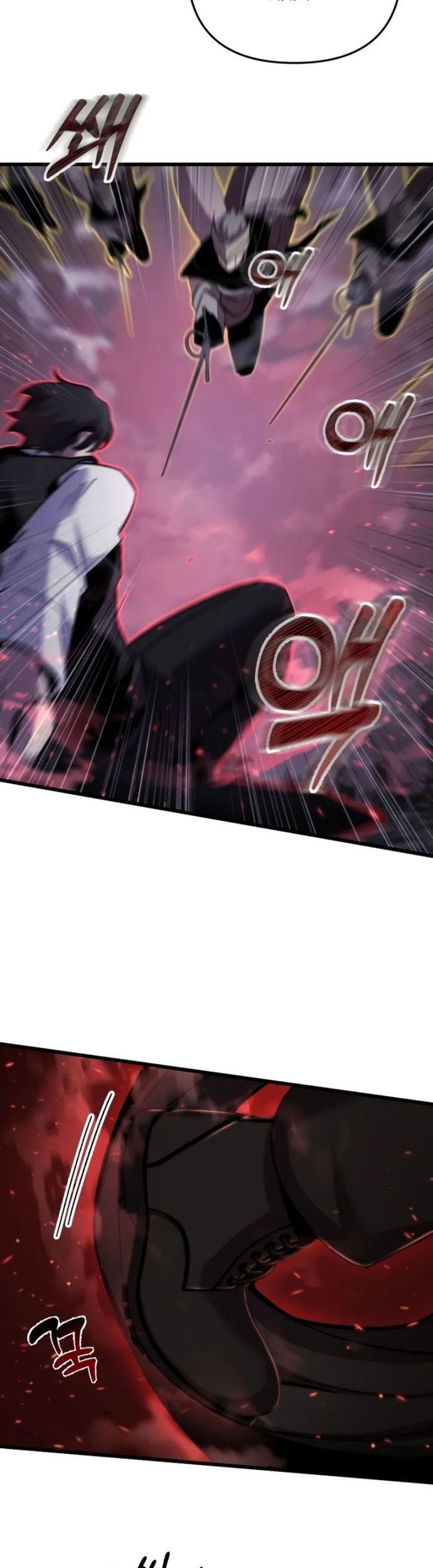 My School Life Pretending to Be a Worthless Person Chapter 98 Gambar 23