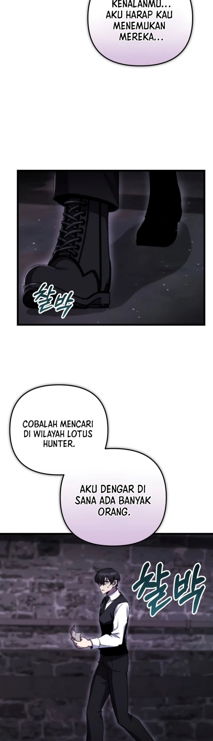 My School Life Pretending to Be a Worthless Person Chapter 97 Gambar 46