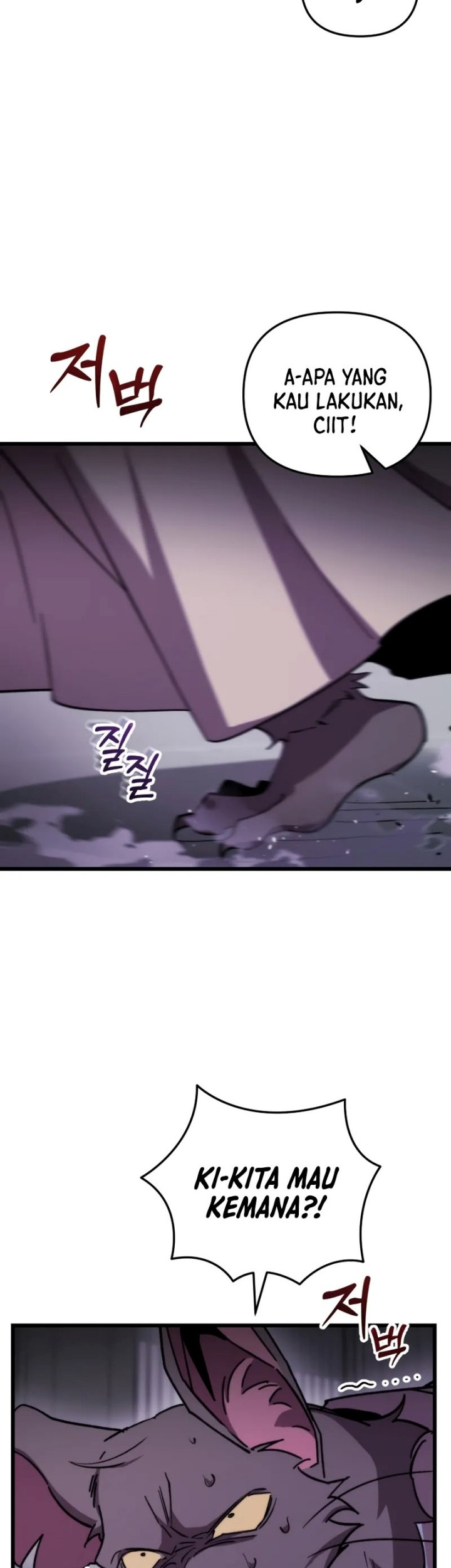 My School Life Pretending to Be a Worthless Person Chapter 97 Gambar 18