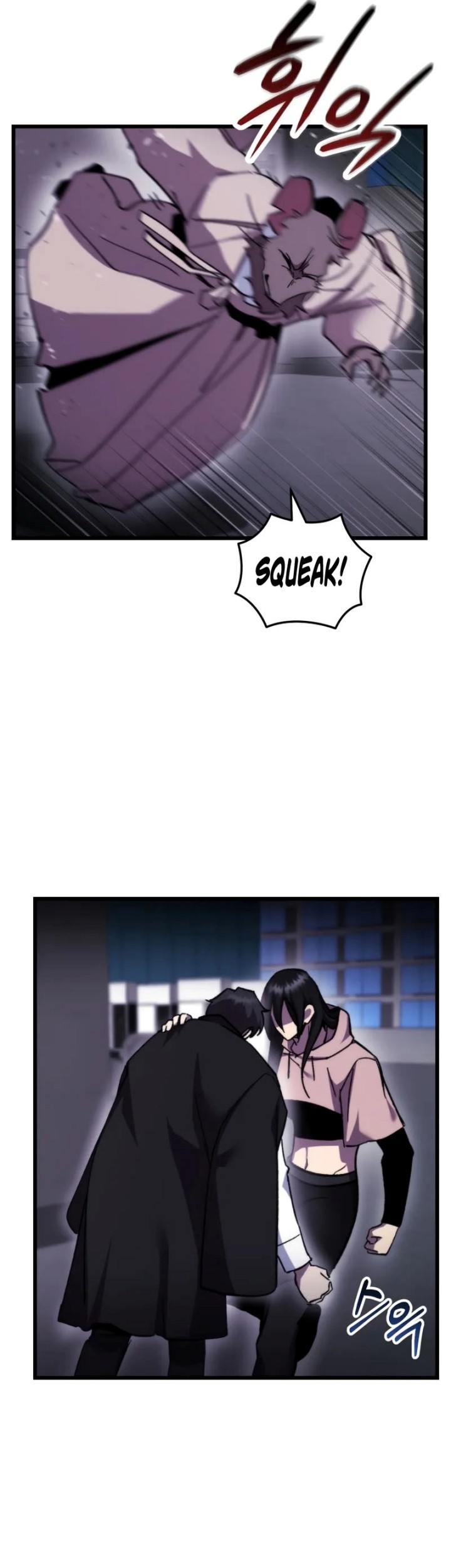 My School Life Pretending to Be a Worthless Person Chapter 97 Gambar 21