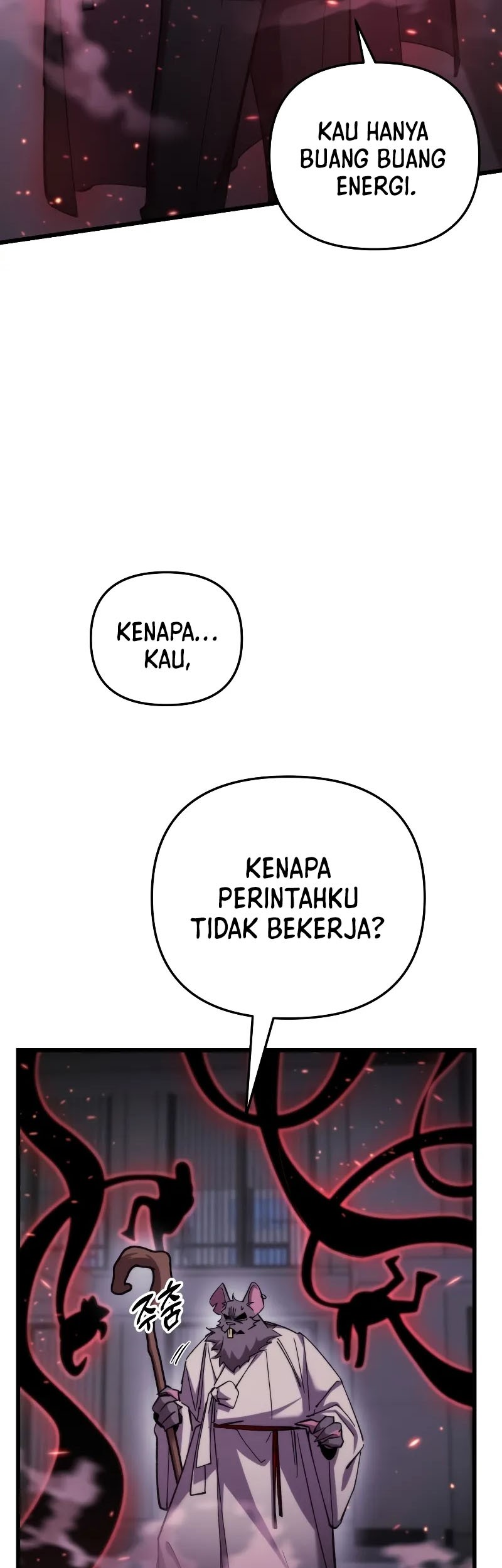 My School Life Pretending to Be a Worthless Person Chapter 96 Gambar 6