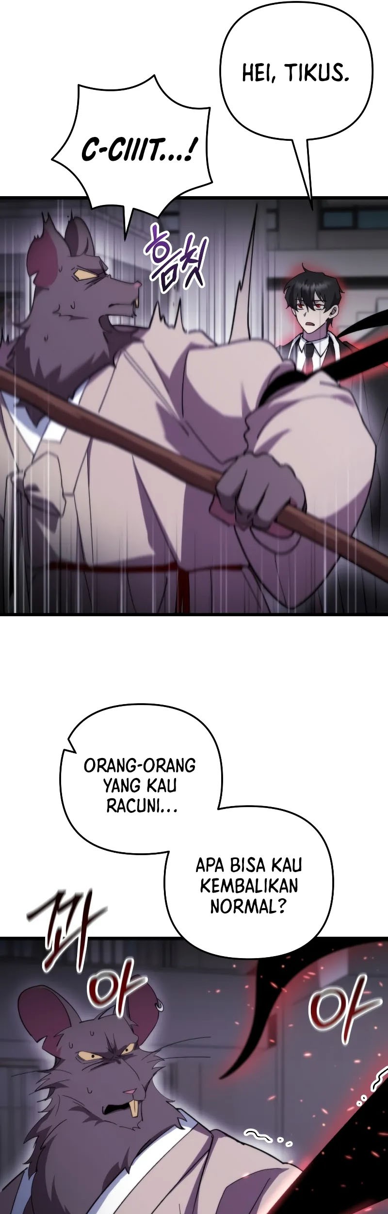 My School Life Pretending to Be a Worthless Person Chapter 96 Gambar 18