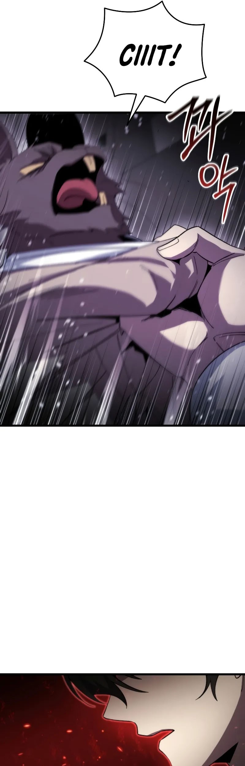 My School Life Pretending to Be a Worthless Person Chapter 96 Gambar 22