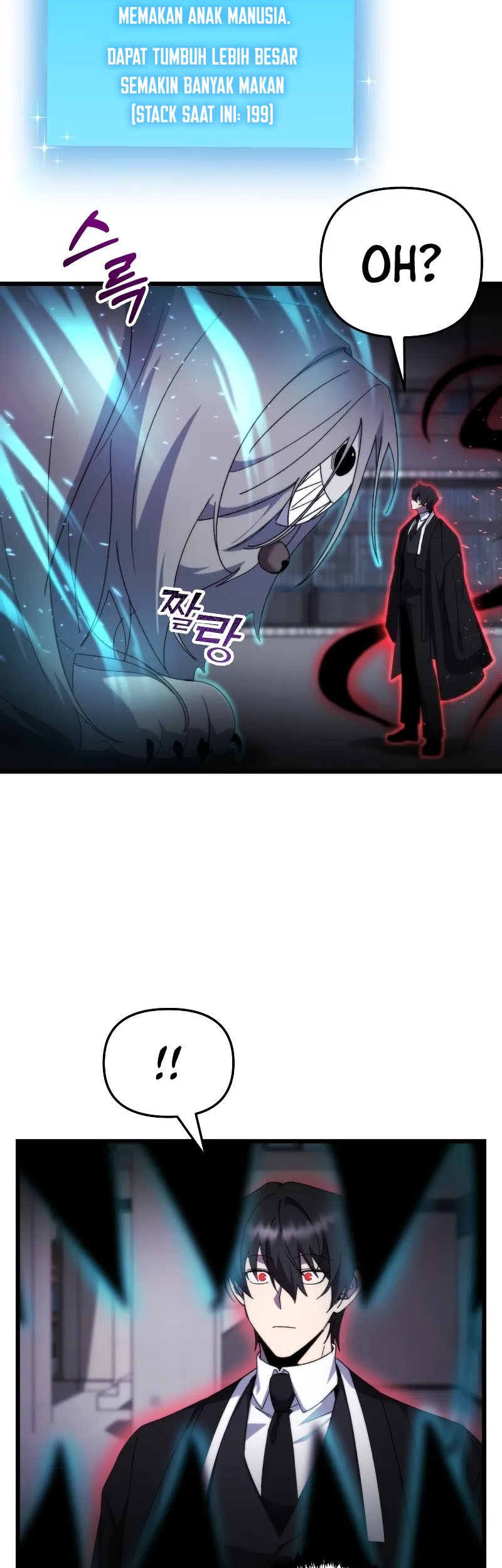 My School Life Pretending to Be a Worthless Person Chapter 96 Gambar 28