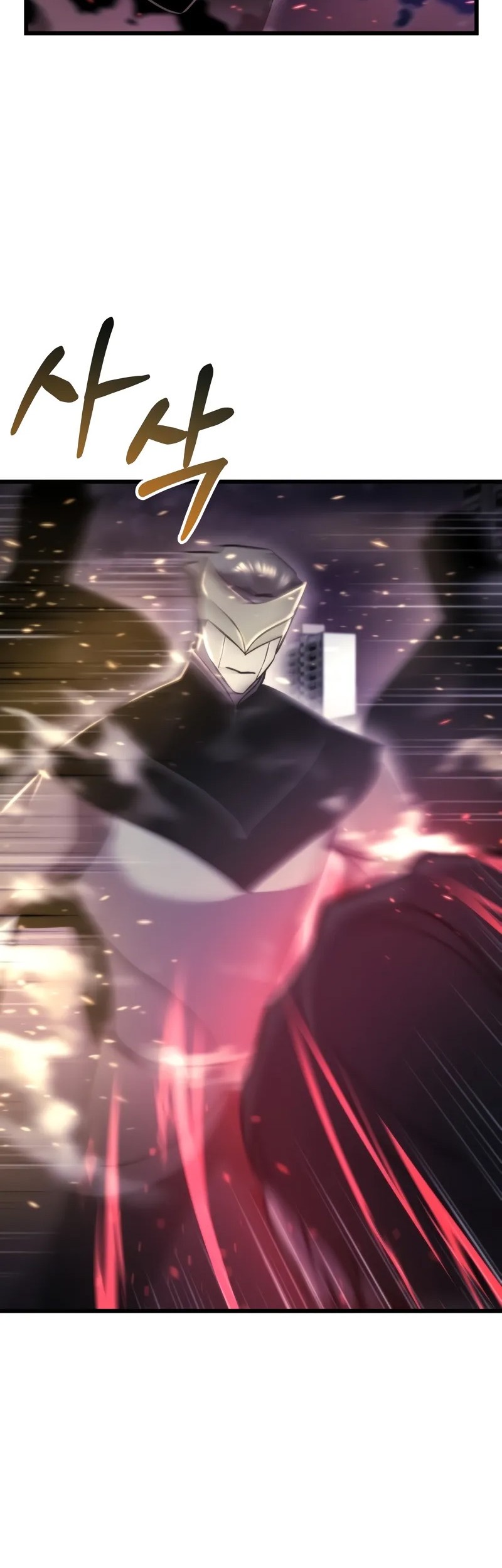 My School Life Pretending to Be a Worthless Person Chapter 92 Gambar 46