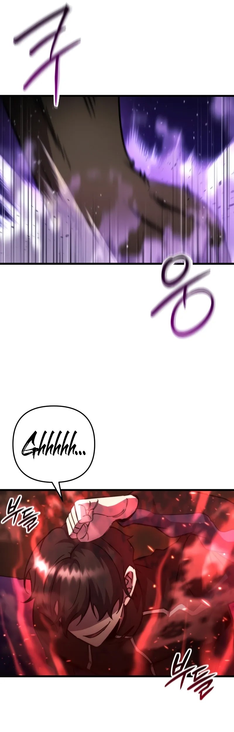 My School Life Pretending to Be a Worthless Person Chapter 92 Gambar 7