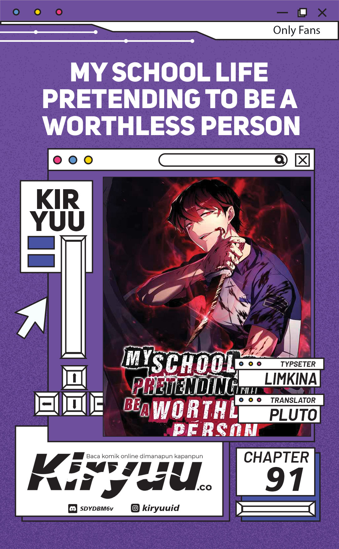 Komik My School Life Pretending to Be a Worthless Person Chapter 91 gambar nomor 1
