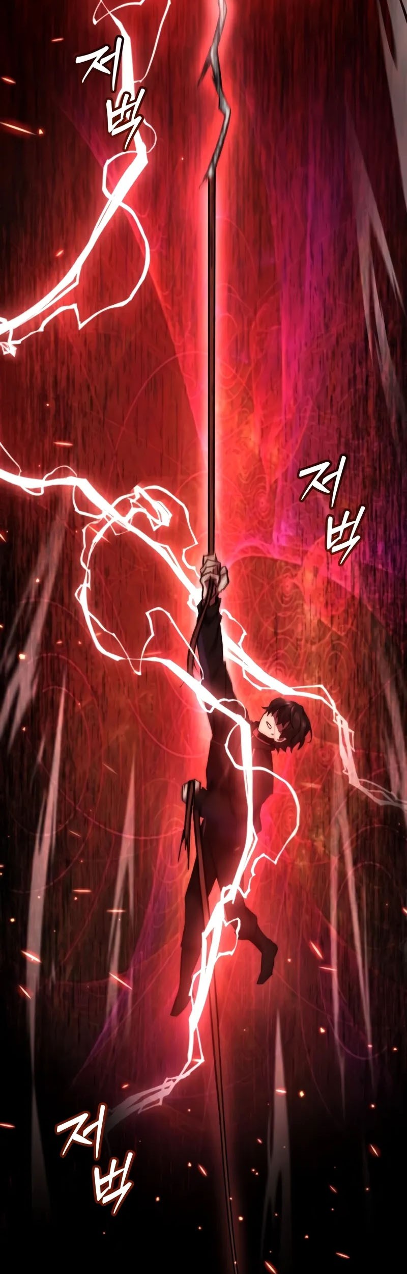 My School Life Pretending to Be a Worthless Person Chapter 91 Gambar 10