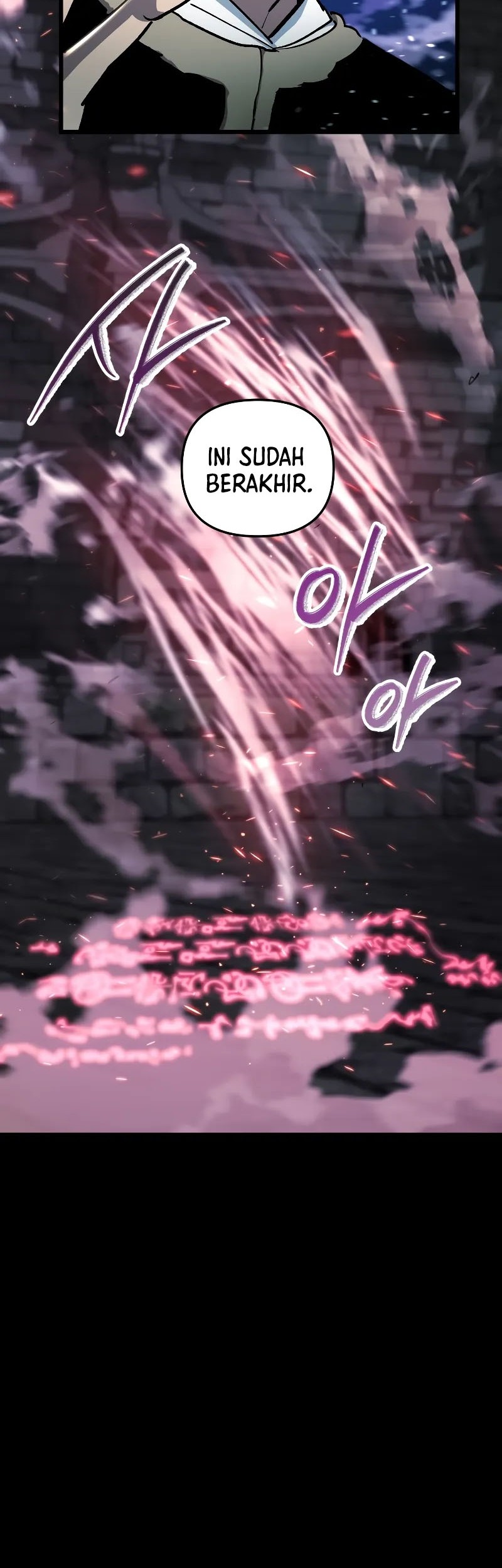 My School Life Pretending to Be a Worthless Person Chapter 90 Gambar 10