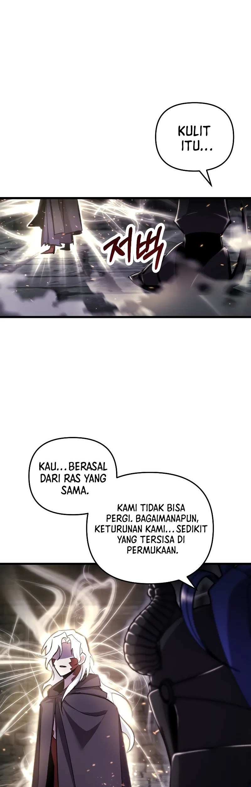 My School Life Pretending to Be a Worthless Person Chapter 90 Gambar 16