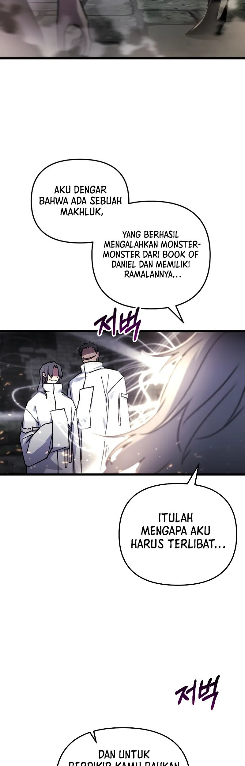 My School Life Pretending to Be a Worthless Person Chapter 90 Gambar 22