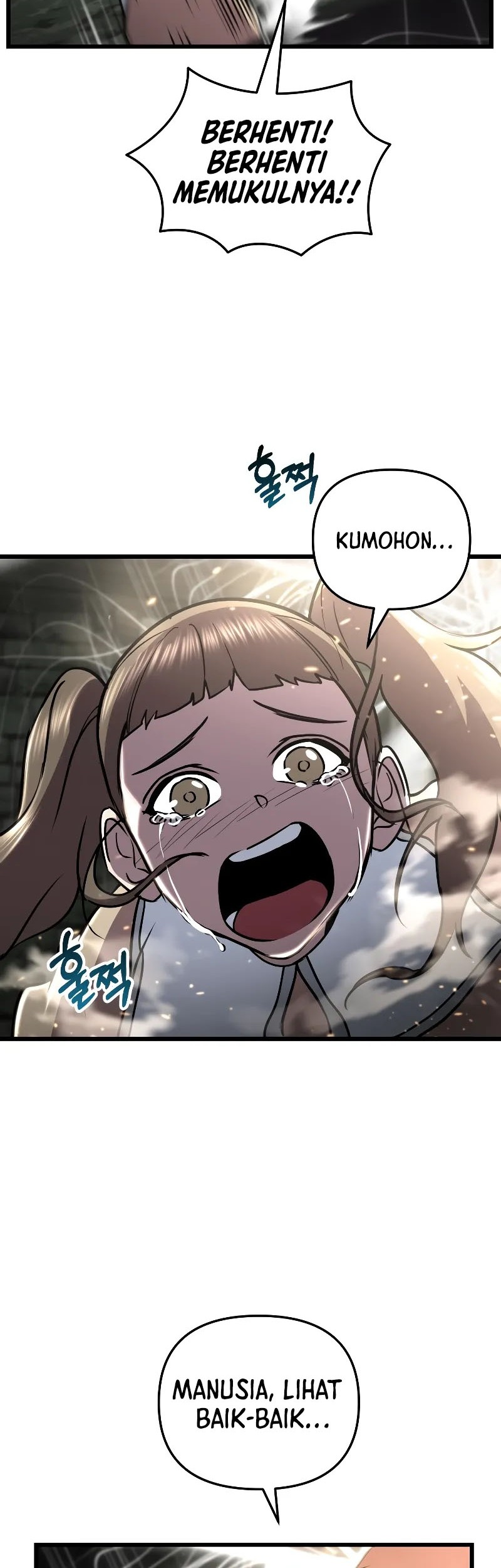 My School Life Pretending to Be a Worthless Person Chapter 90 Gambar 47