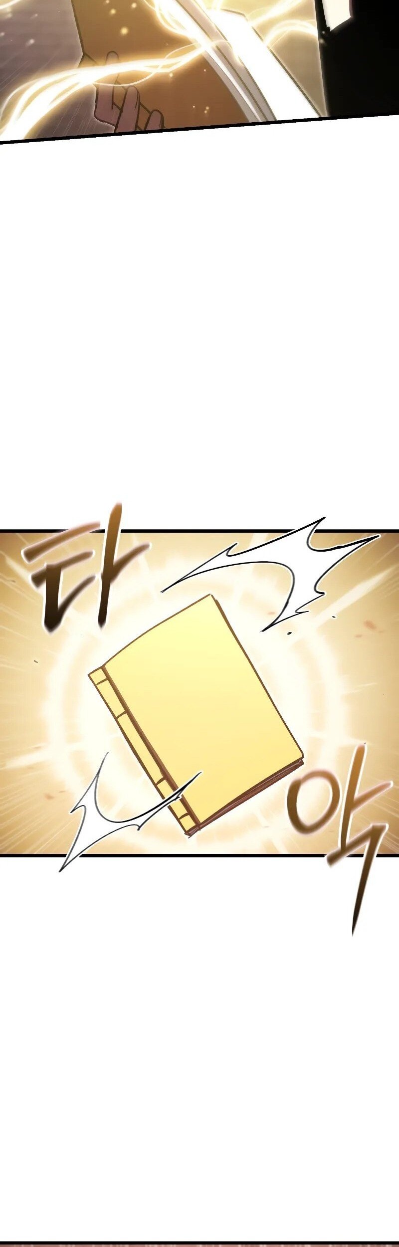 My School Life Pretending to Be a Worthless Person Chapter 88 Gambar 39