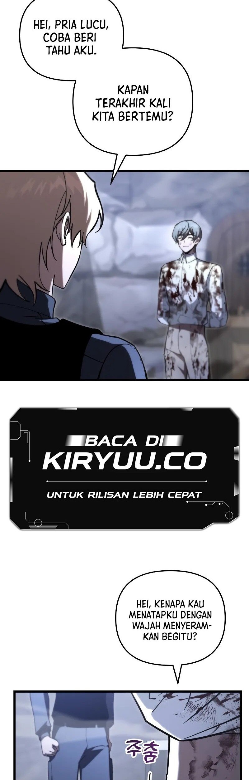 My School Life Pretending to Be a Worthless Person Chapter 88 Gambar 3