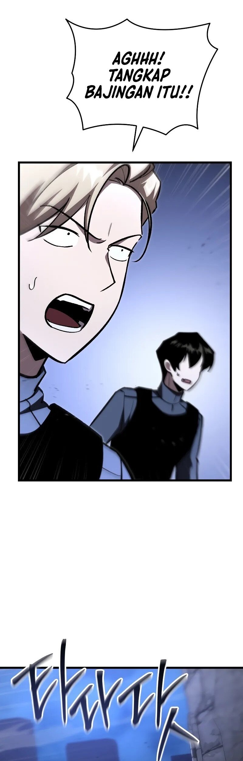 My School Life Pretending to Be a Worthless Person Chapter 88 Gambar 8