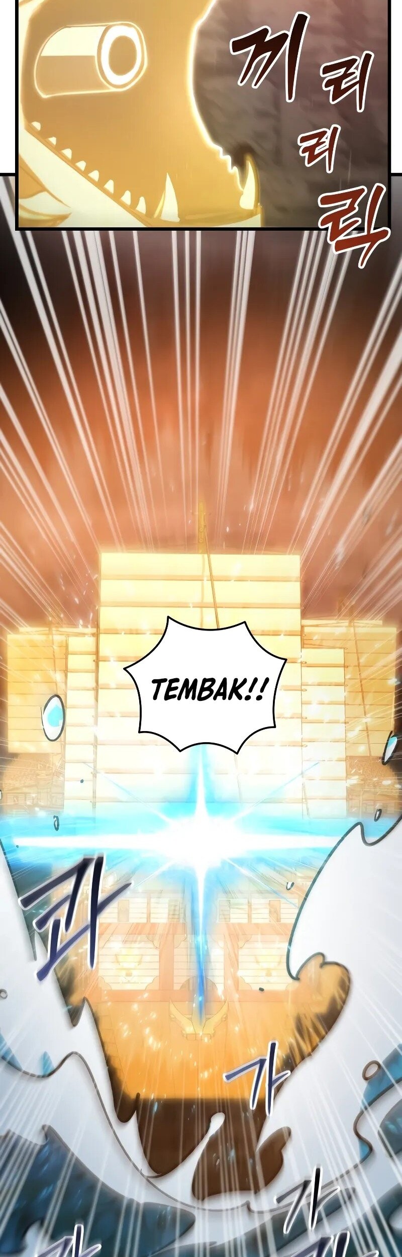 My School Life Pretending to Be a Worthless Person Chapter 88 Gambar 12