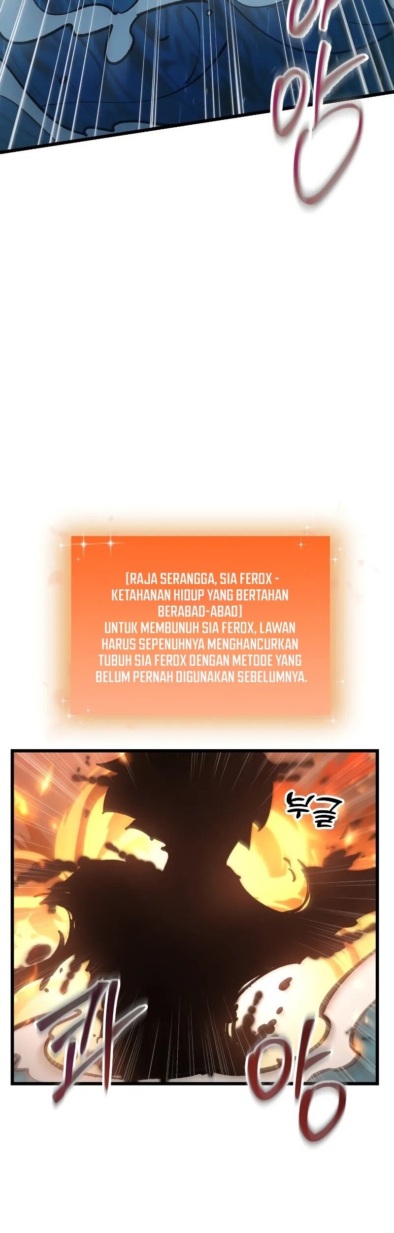 My School Life Pretending to Be a Worthless Person Chapter 88 Gambar 15