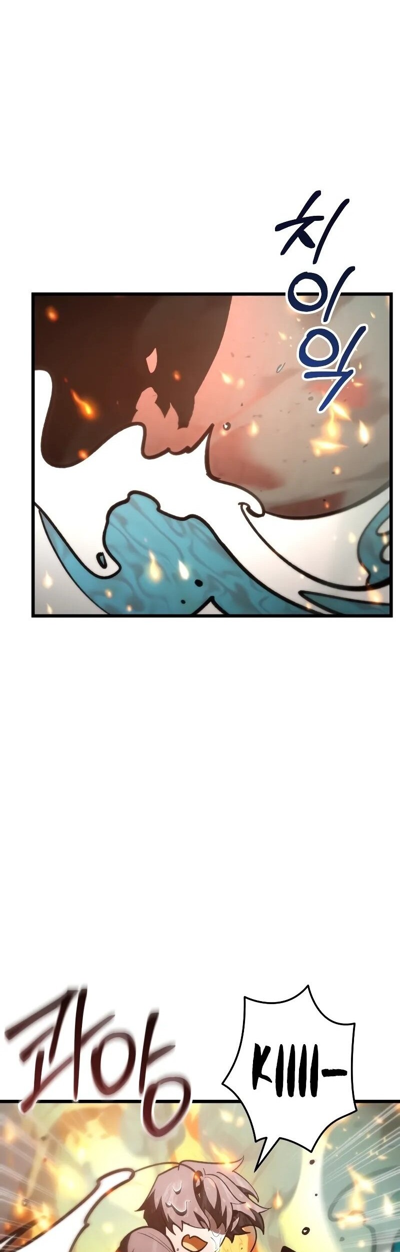 My School Life Pretending to Be a Worthless Person Chapter 88 Gambar 16