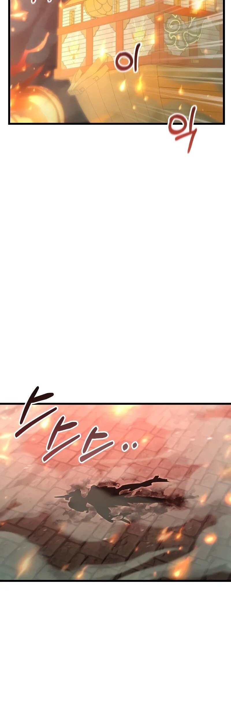 My School Life Pretending to Be a Worthless Person Chapter 88 Gambar 19