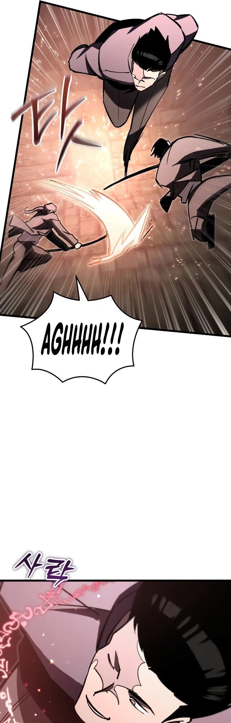 My School Life Pretending to Be a Worthless Person Chapter 88 Gambar 26