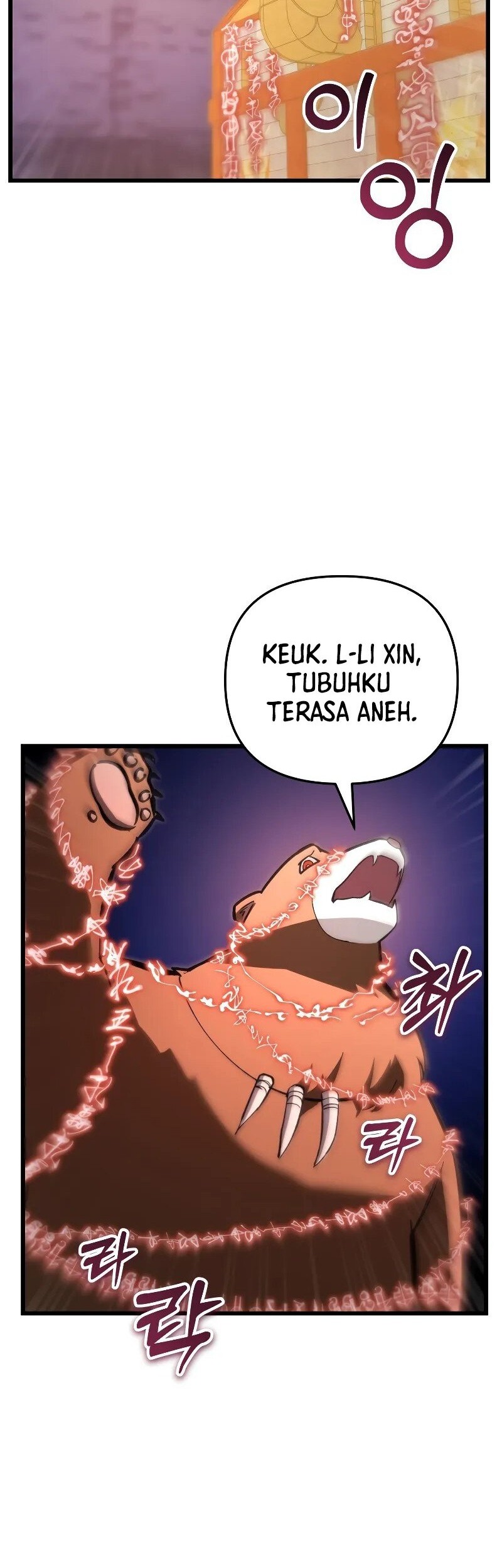 My School Life Pretending to Be a Worthless Person Chapter 88 Gambar 29