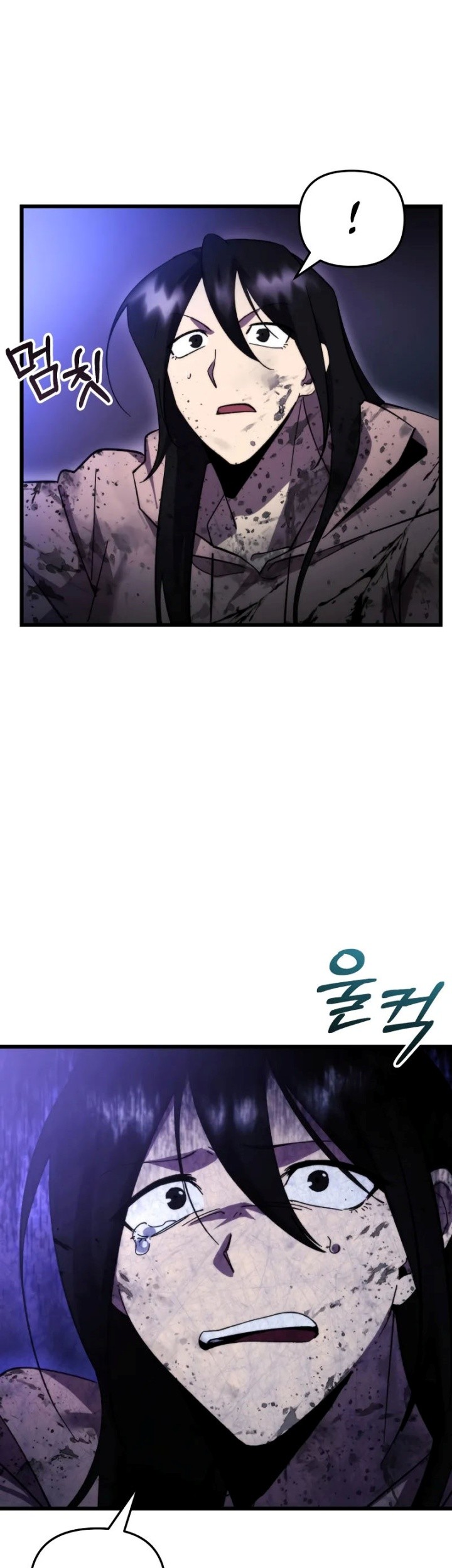 My School Life Pretending to Be a Worthless Person Chapter 95 Gambar 37