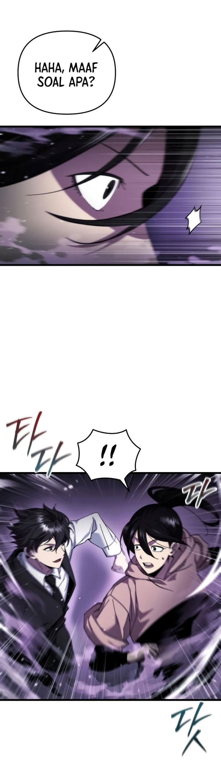 My School Life Pretending to Be a Worthless Person Chapter 95 Gambar 3